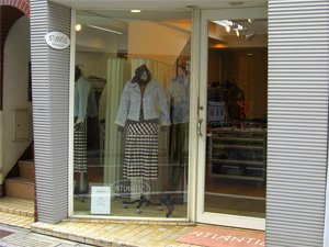 アトランティック自由が丘店